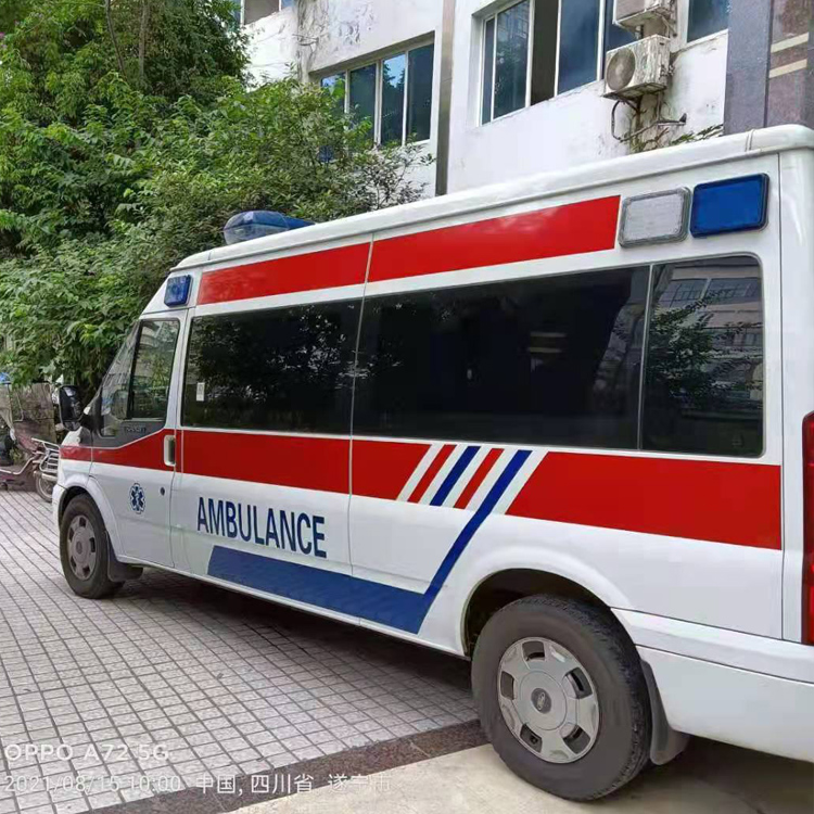 东平重症转院救护车出租