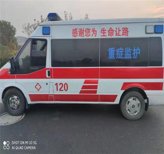 东平专业救护车出租,为生命护航